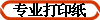 רҵӡֽ