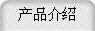 Ʒ